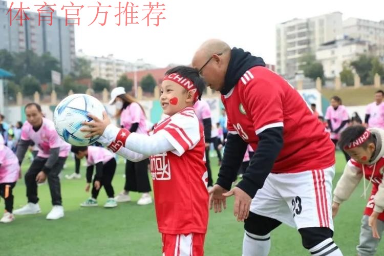 “梦想中国”中国足协社会责任活动走进江西信丰 “梦想中国”中国足协社会责任活动走进江西信丰