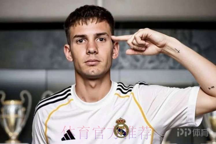 马卡:皇马签17岁马斯坦托诺已达成原则性协议